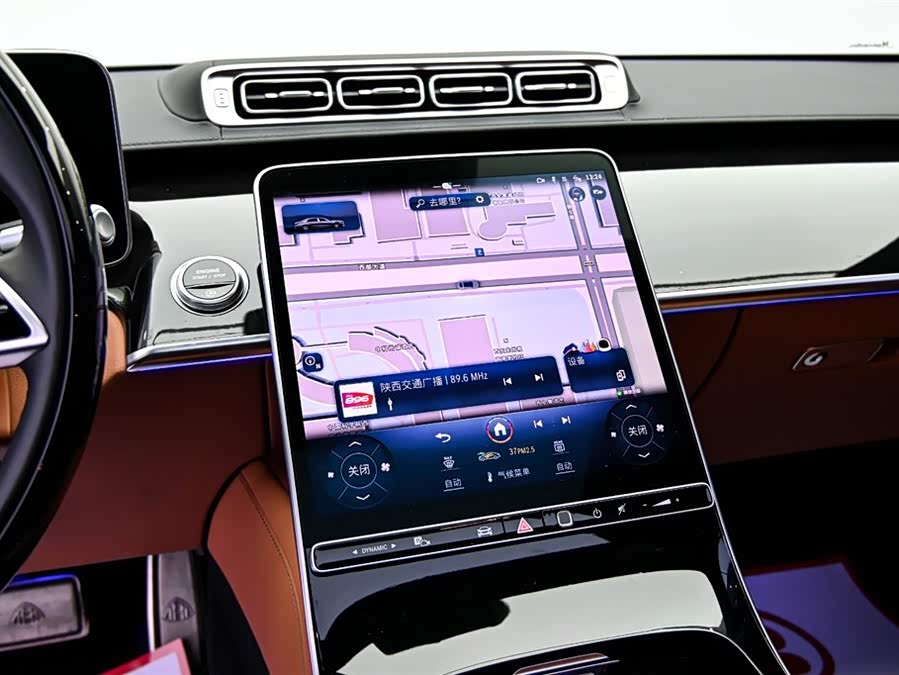 Mercedes-Benz Maybach S-Class 2025 — фото 15