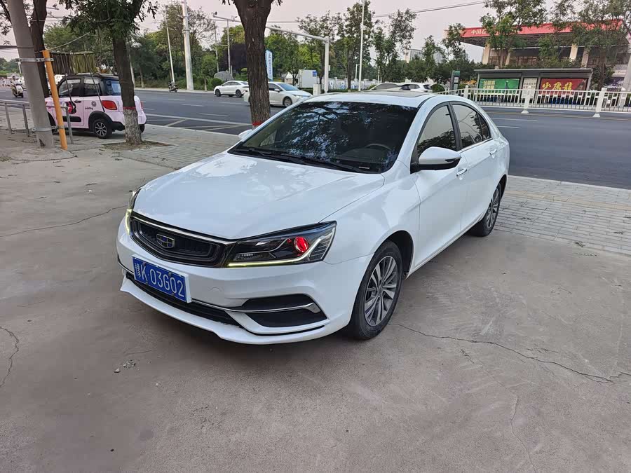 Geely Emgrand 2018