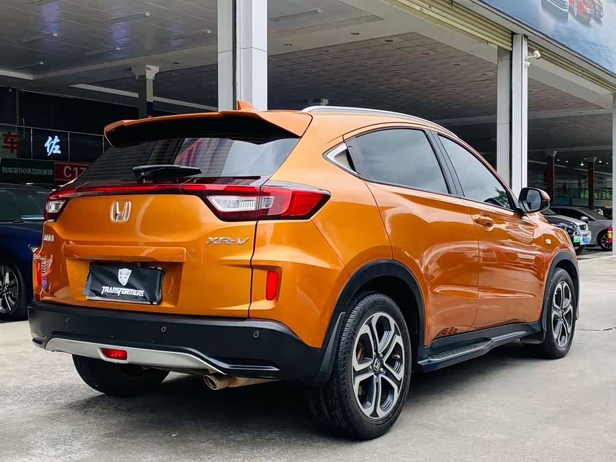 Honda XR-V 2015