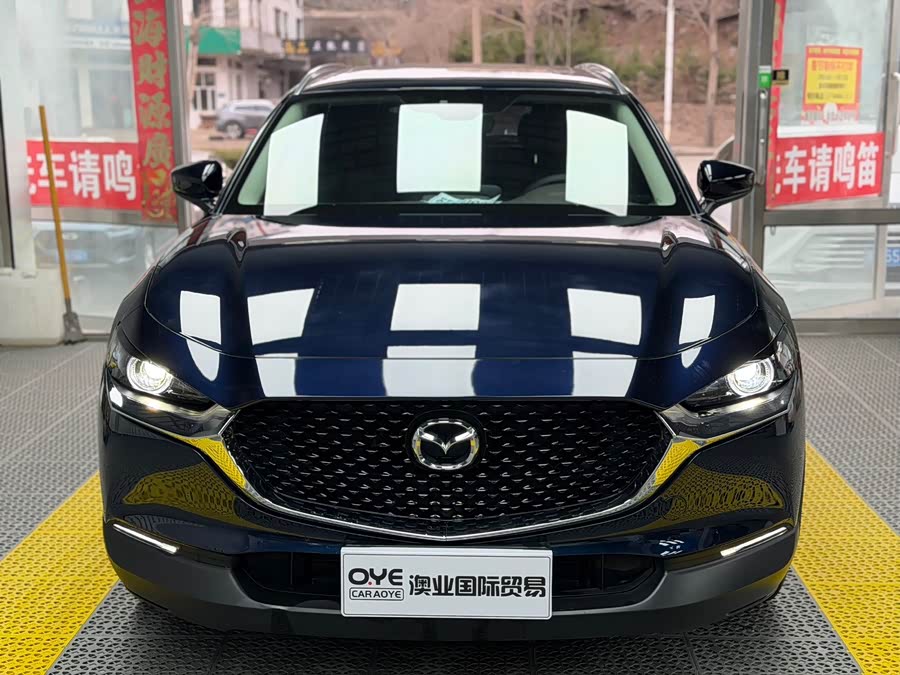 Mazda CX-30 2021