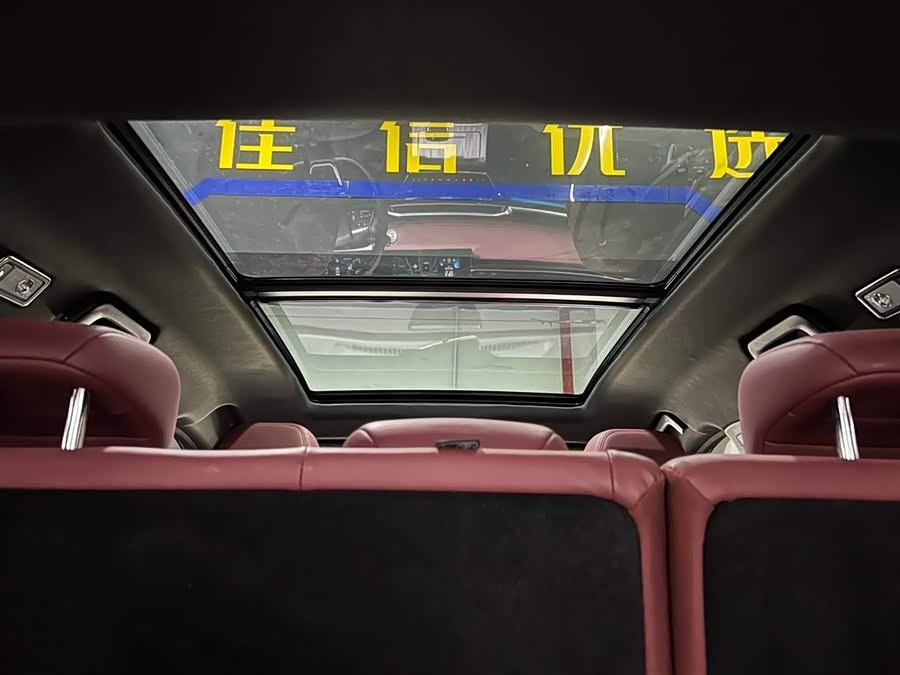 Jetour Jietu X70 PLUS 2023 — фото 11