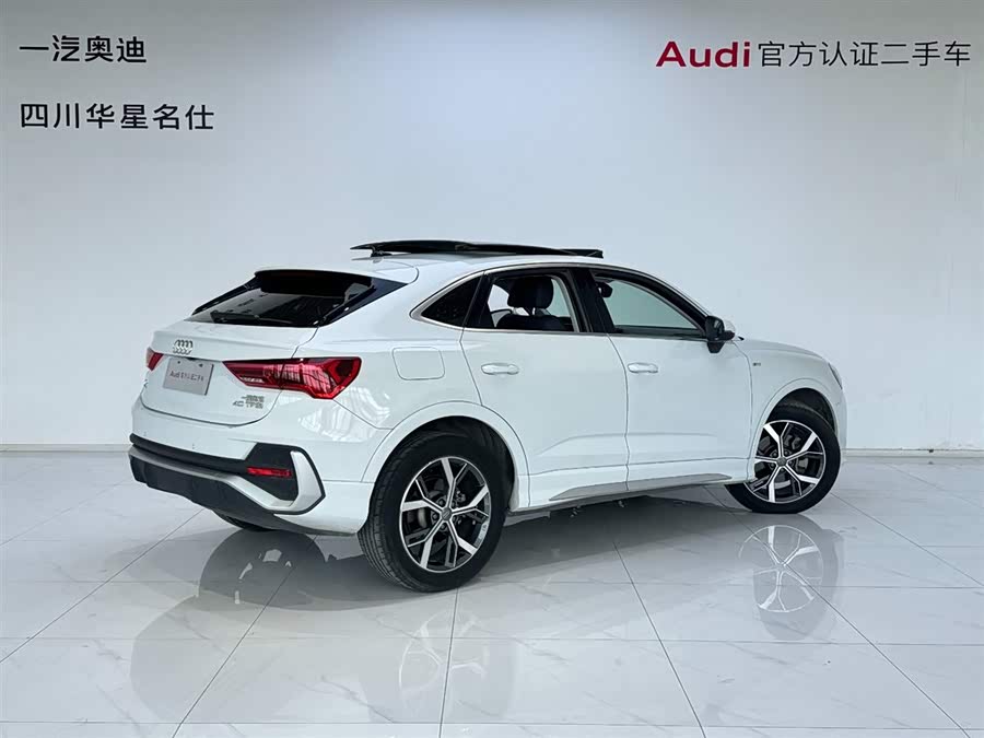 Audi Q3 Sportback 2020