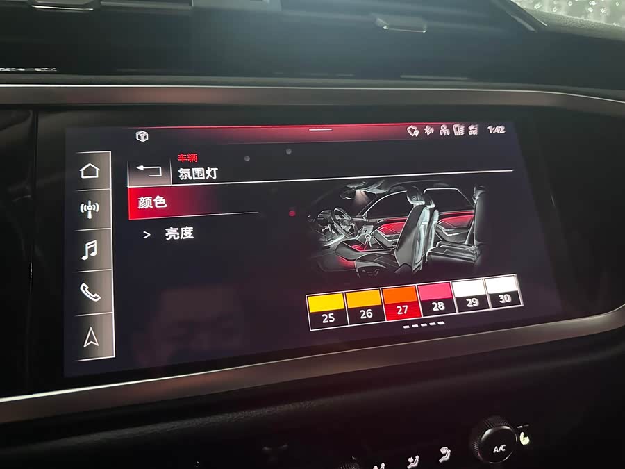 Audi Q3 Sportback 2022 — фото 24