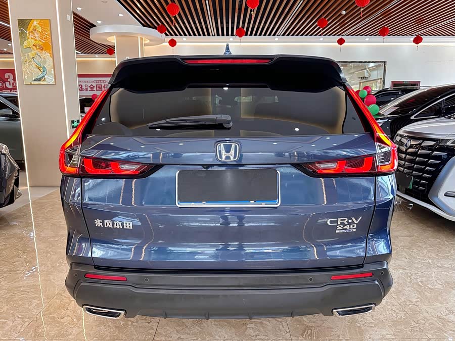 Honda CR-V 2023