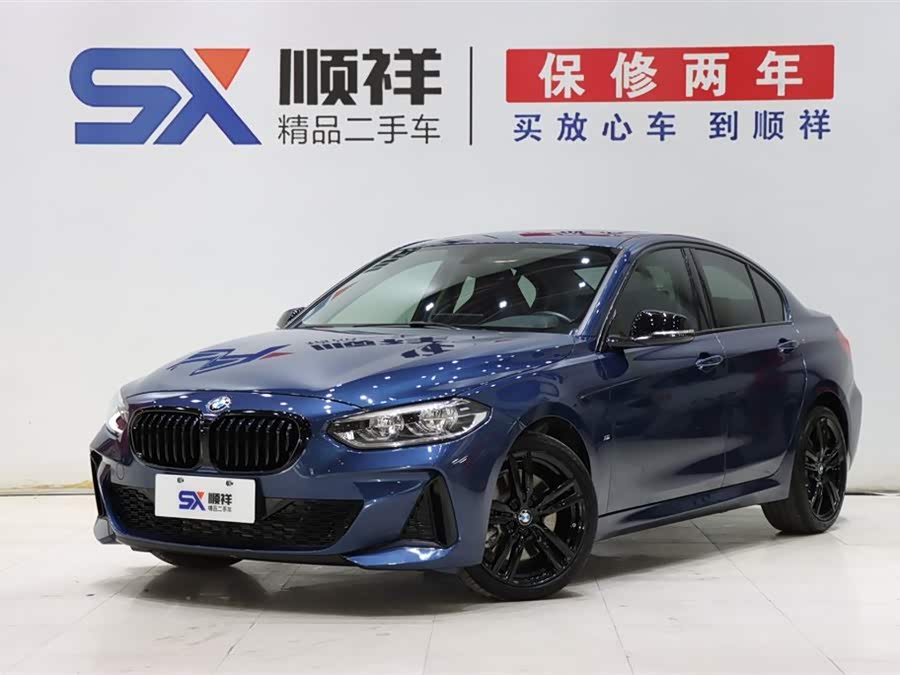 BMW 1 Series 2023