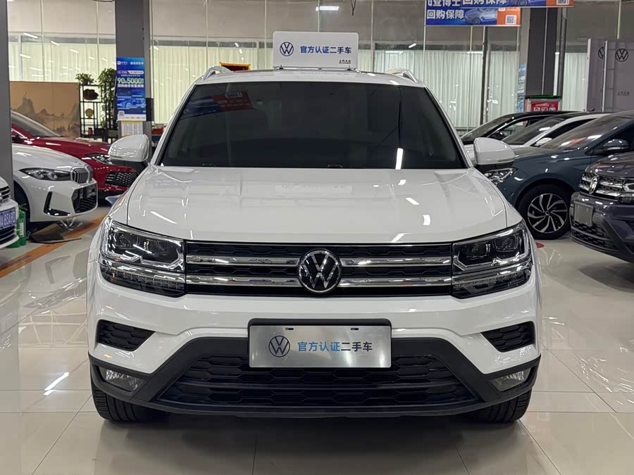 Volkswagen Tuyue 2022