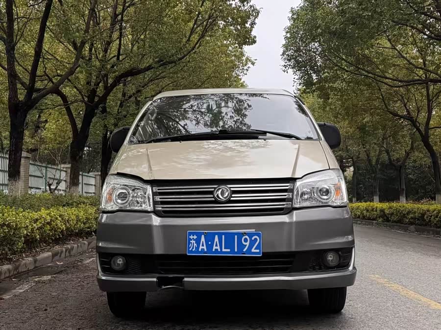 Dongfeng Lingzhi 2016