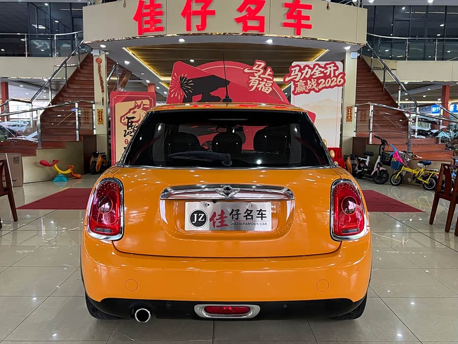 MINI MINI 2016