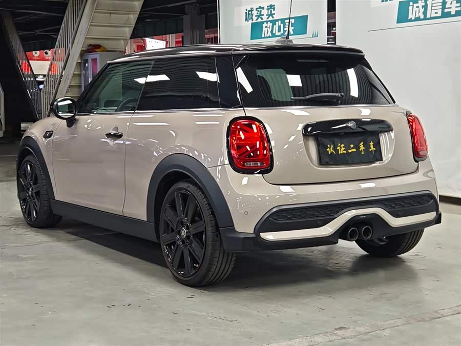 MINI MINI 2023