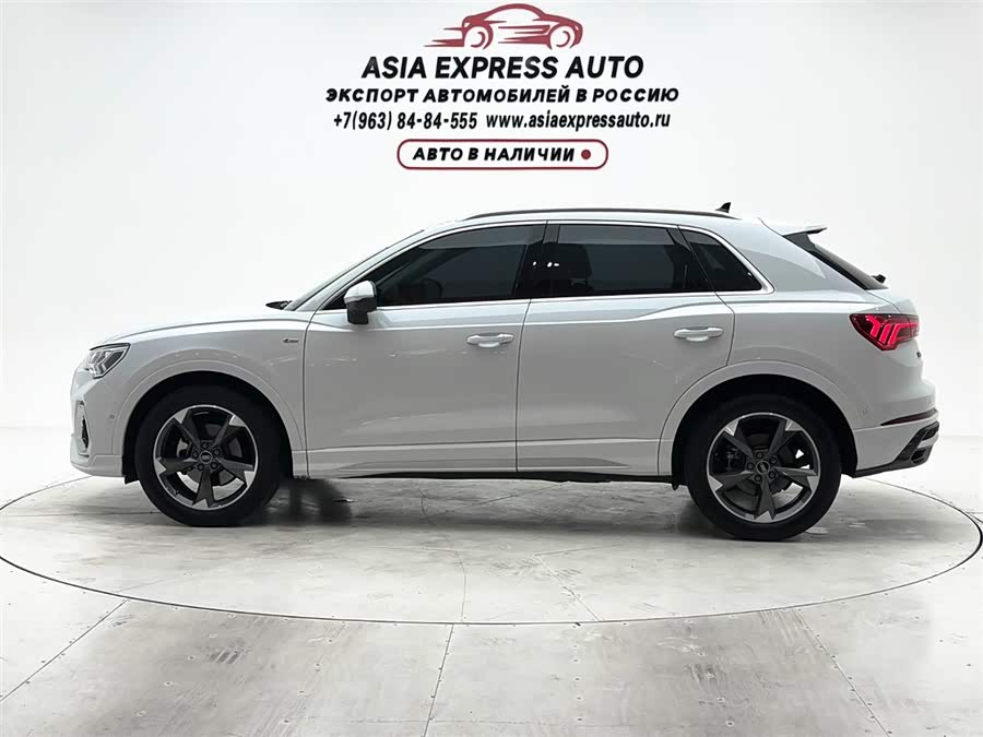 Audi Q3 2022