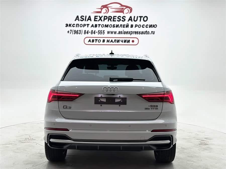 Audi Q3 2022