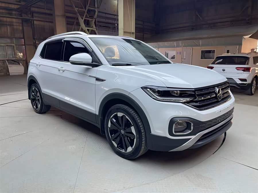 Volkswagen Explore The Shadows 2021