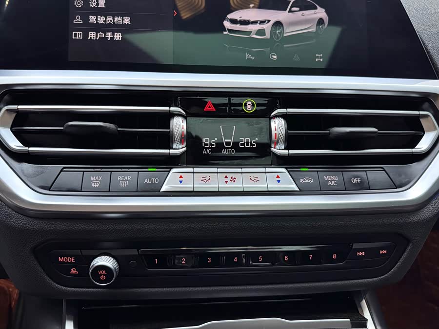 BMW 3 Series 2022 — фото 14