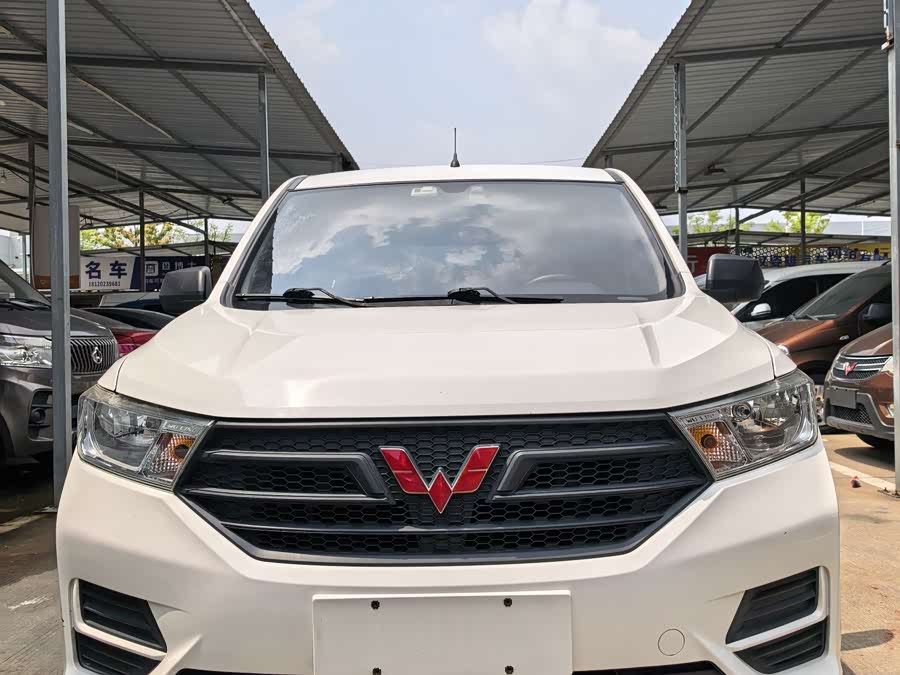 Wuling Hongguang 2021