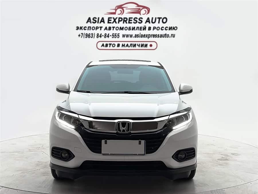 Honda Vezel 2020
