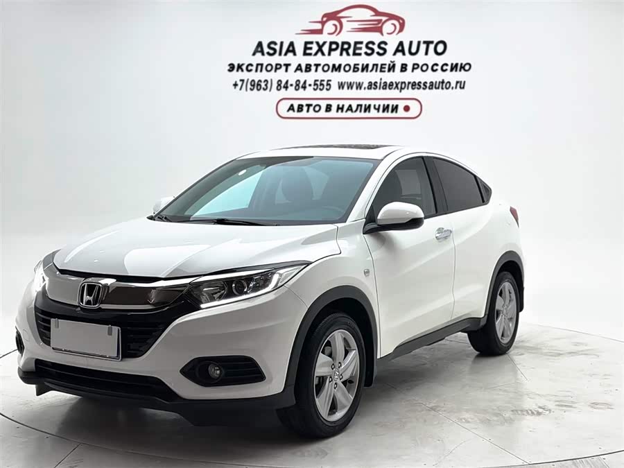 Honda Vezel 2020