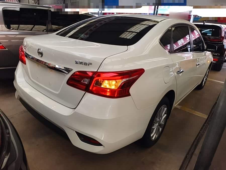 Nissan Sylphy 2024