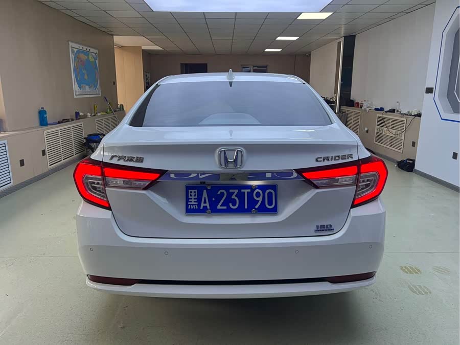 Honda Crider 2019