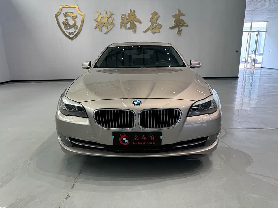 BMW 5 Series 2013