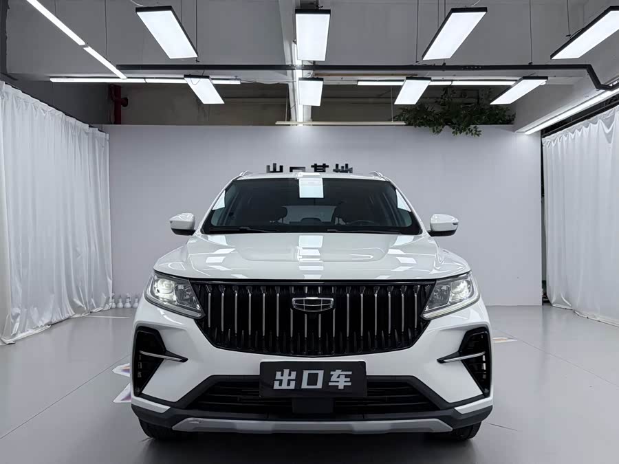 Geely Vision X6 2021