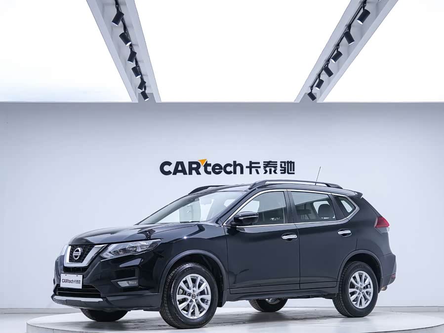 Nissan X-Trail 2020