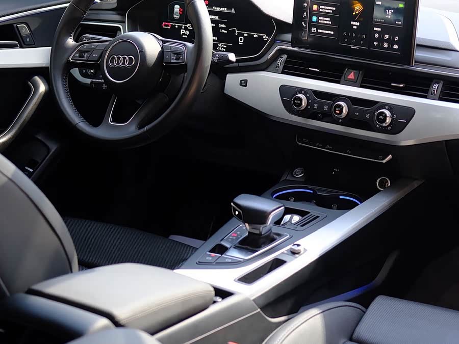 Audi A4L 2021