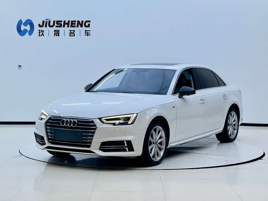 Audi A4L 2018