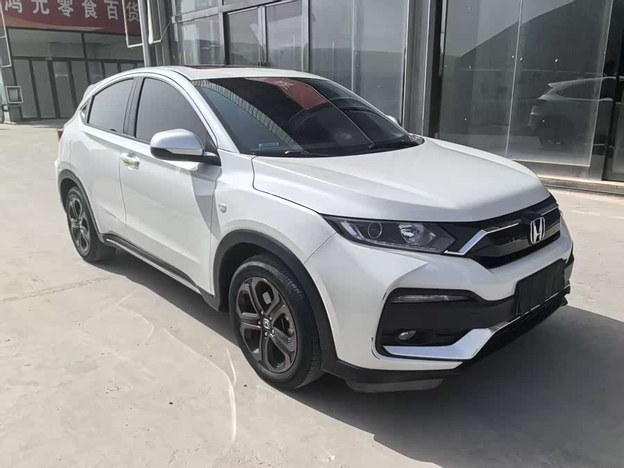 Honda XR-V 2021
