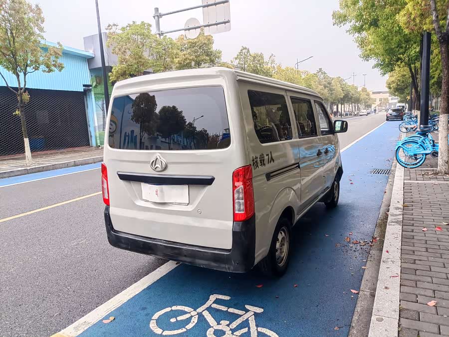 Changan Star 3 2015