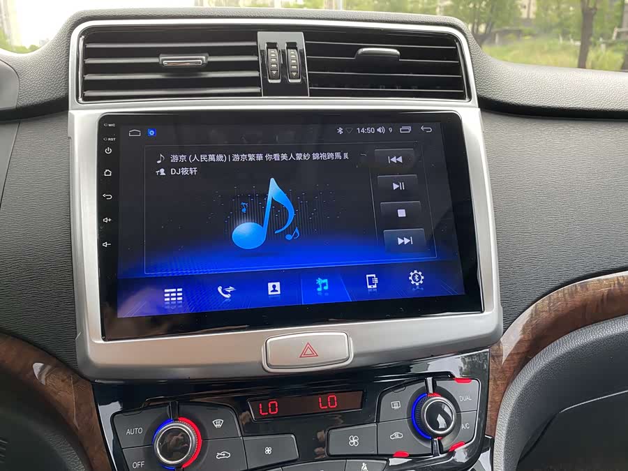 Haval H6 2014