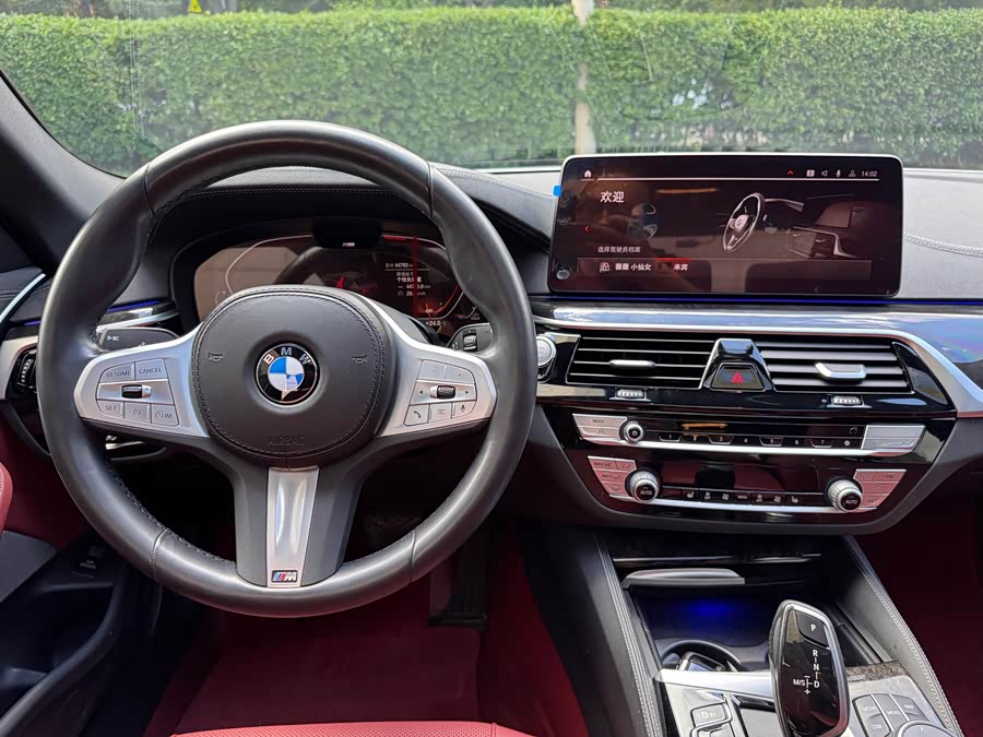 BMW 5 Series 2022 — фото 12