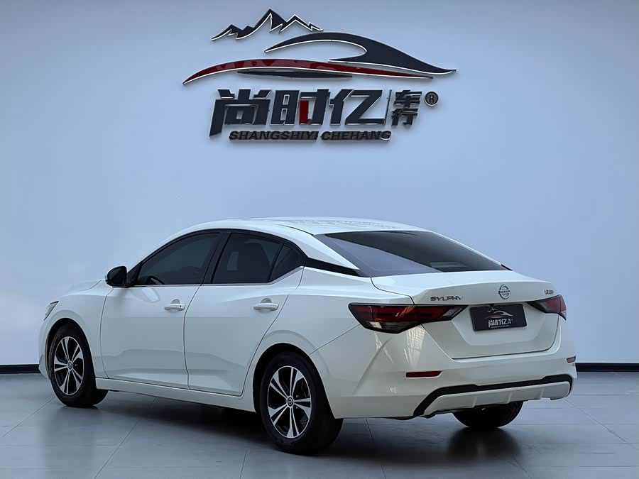 Nissan Sylphy 2021