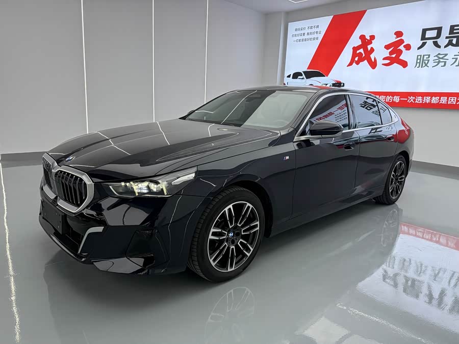 BMW 5 Series 2025