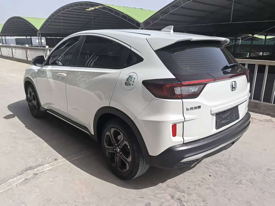 Honda XR-V 2021