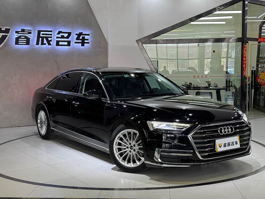 Audi A8 2021