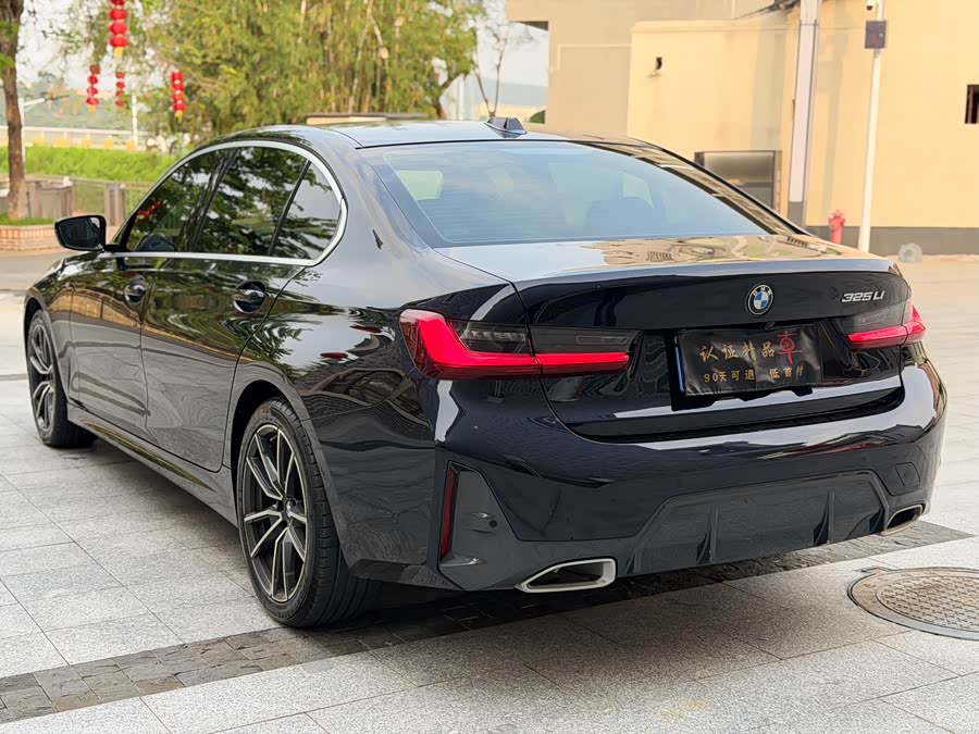 BMW 3 Series 2023