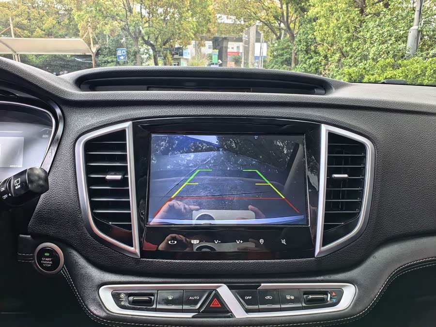 Geely Vision X6 2018