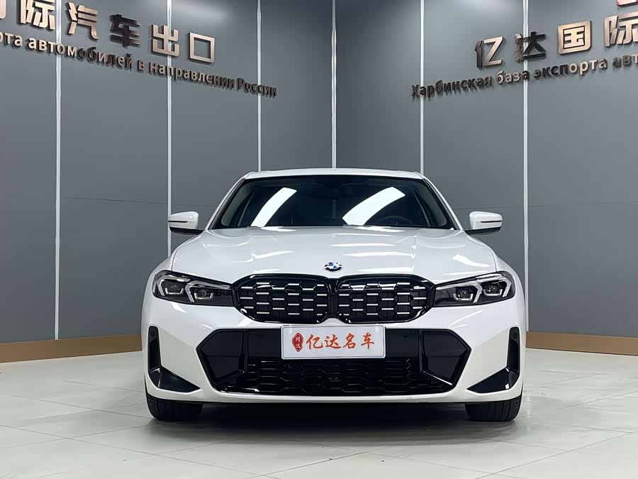 BMW 3 Series 2023