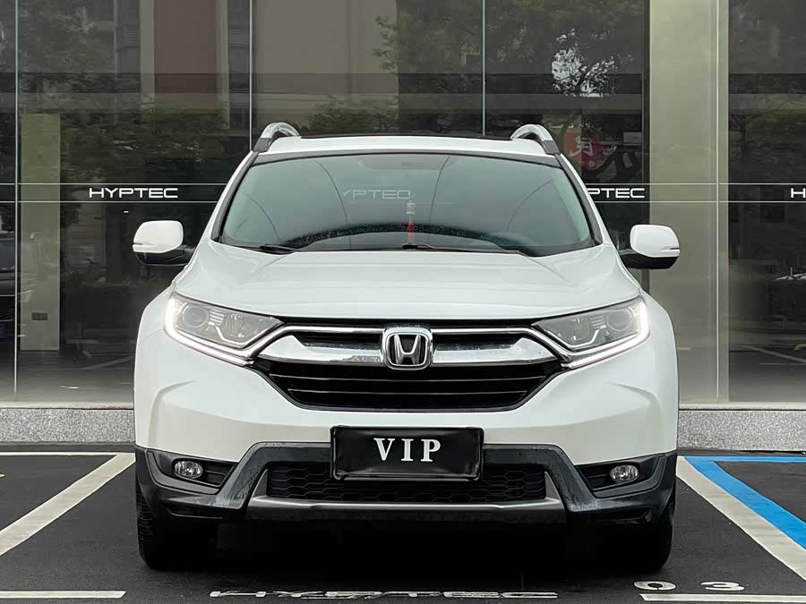 Honda CR-V 2019