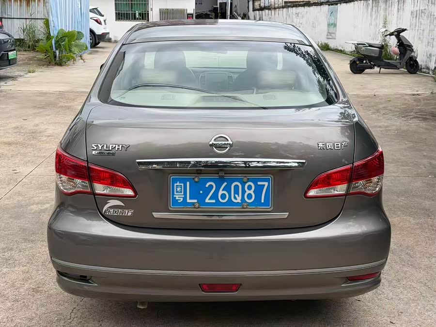 Nissan Sylphy 2016