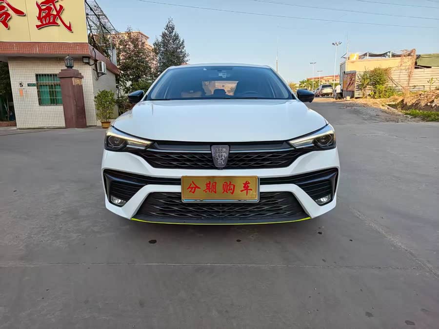 Roewe i5 2021