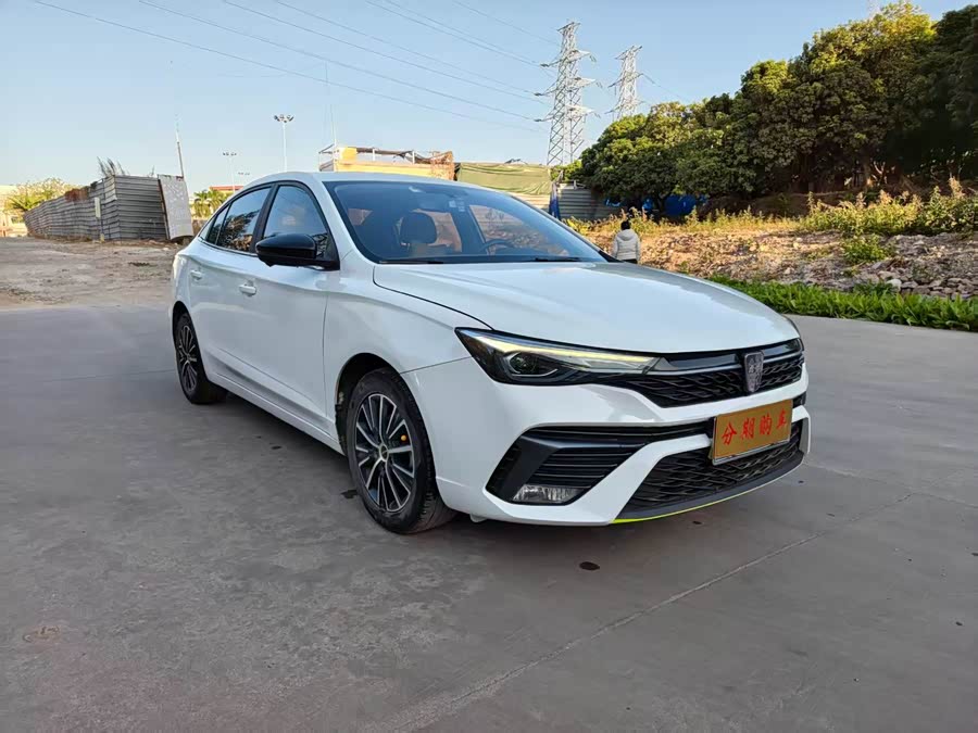 Roewe i5 2021
