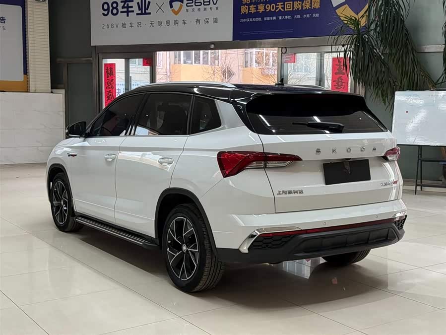 Skoda Kamiq 2023