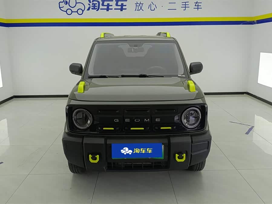 Geely Galaxy Panda 2024