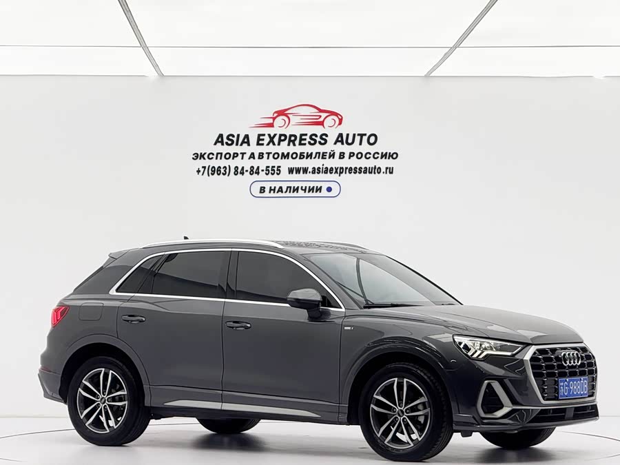 Audi Q3 2022