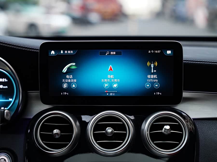 Mercedes-Benz GLC 2020 — фото 11