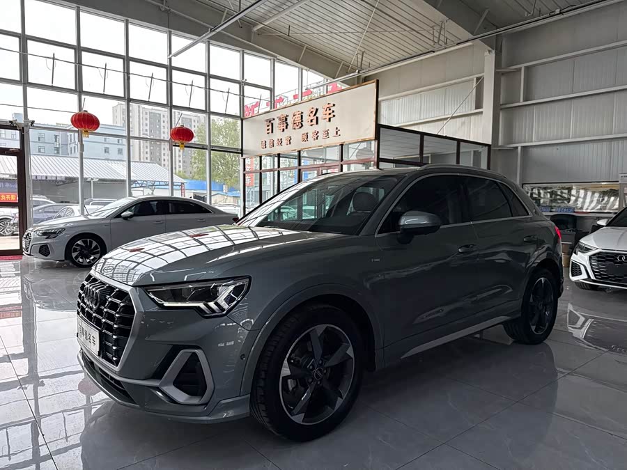 Audi Q3 2022