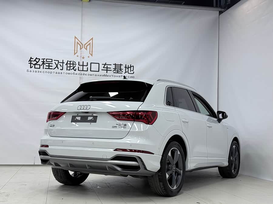 Audi Q3 2022
