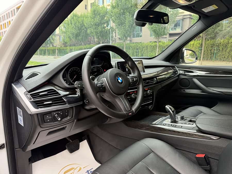 BMW X5 2018