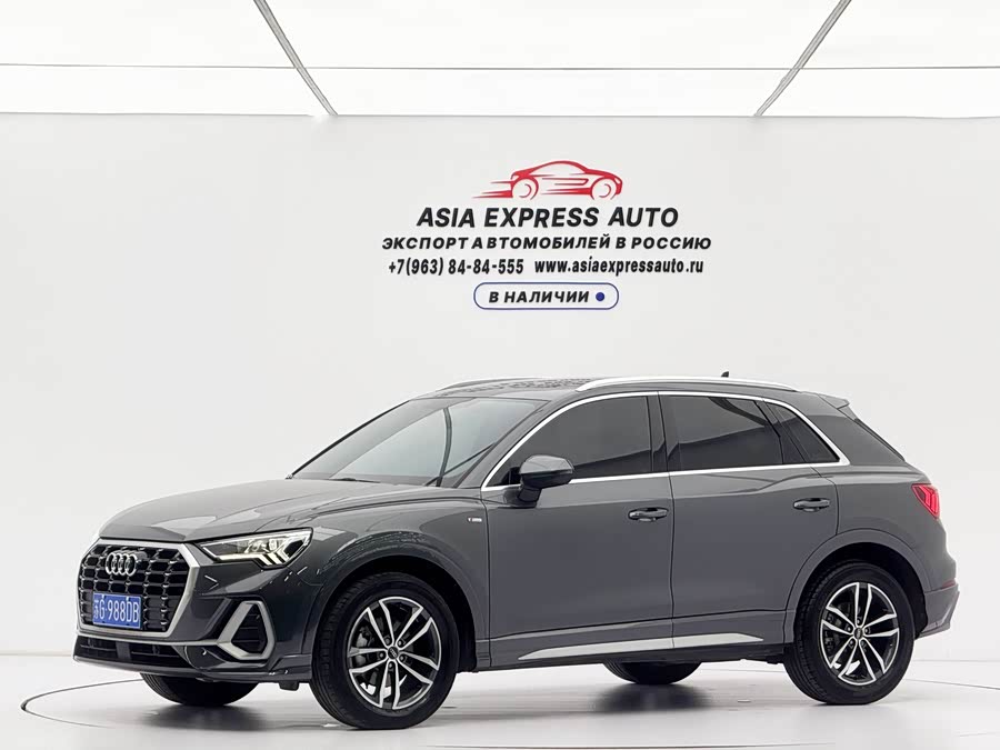Audi Q3 2022